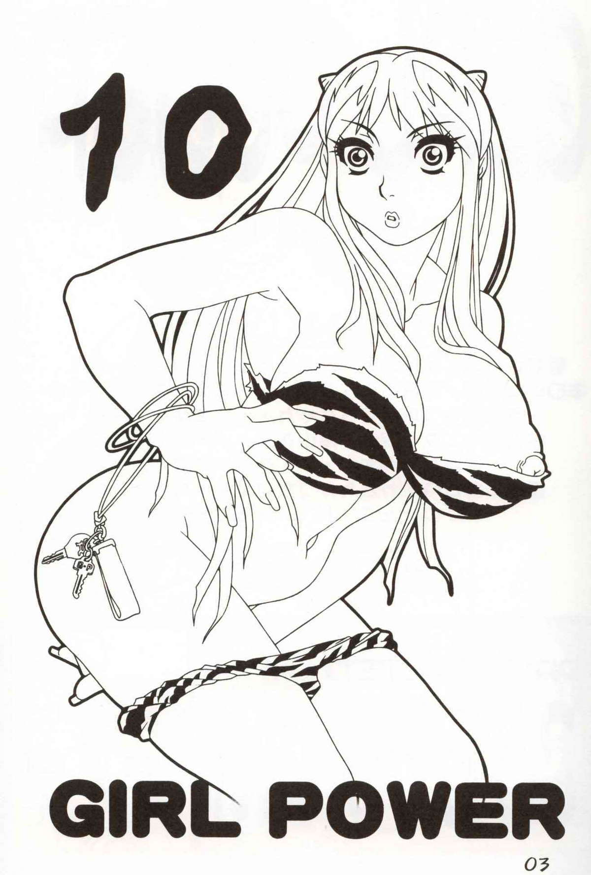 GIRL POWER Vol.10 page 2 full