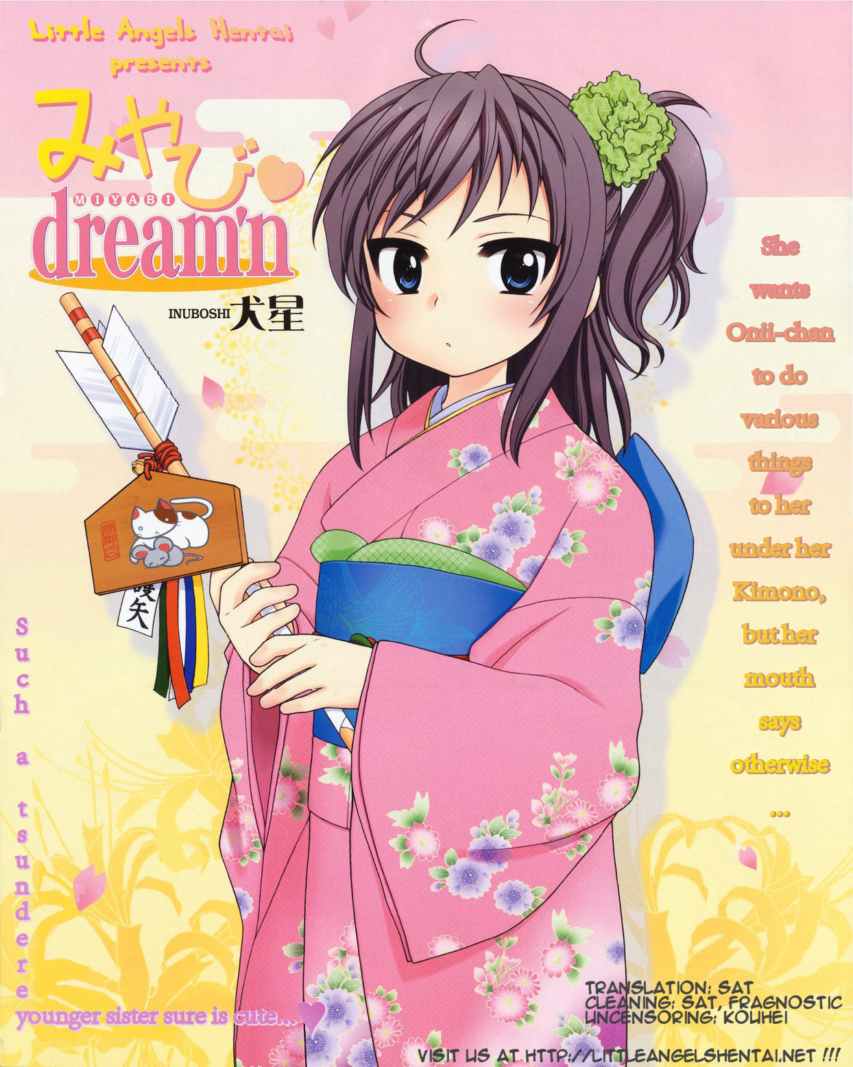 Miyabi Dream'n page 1 full