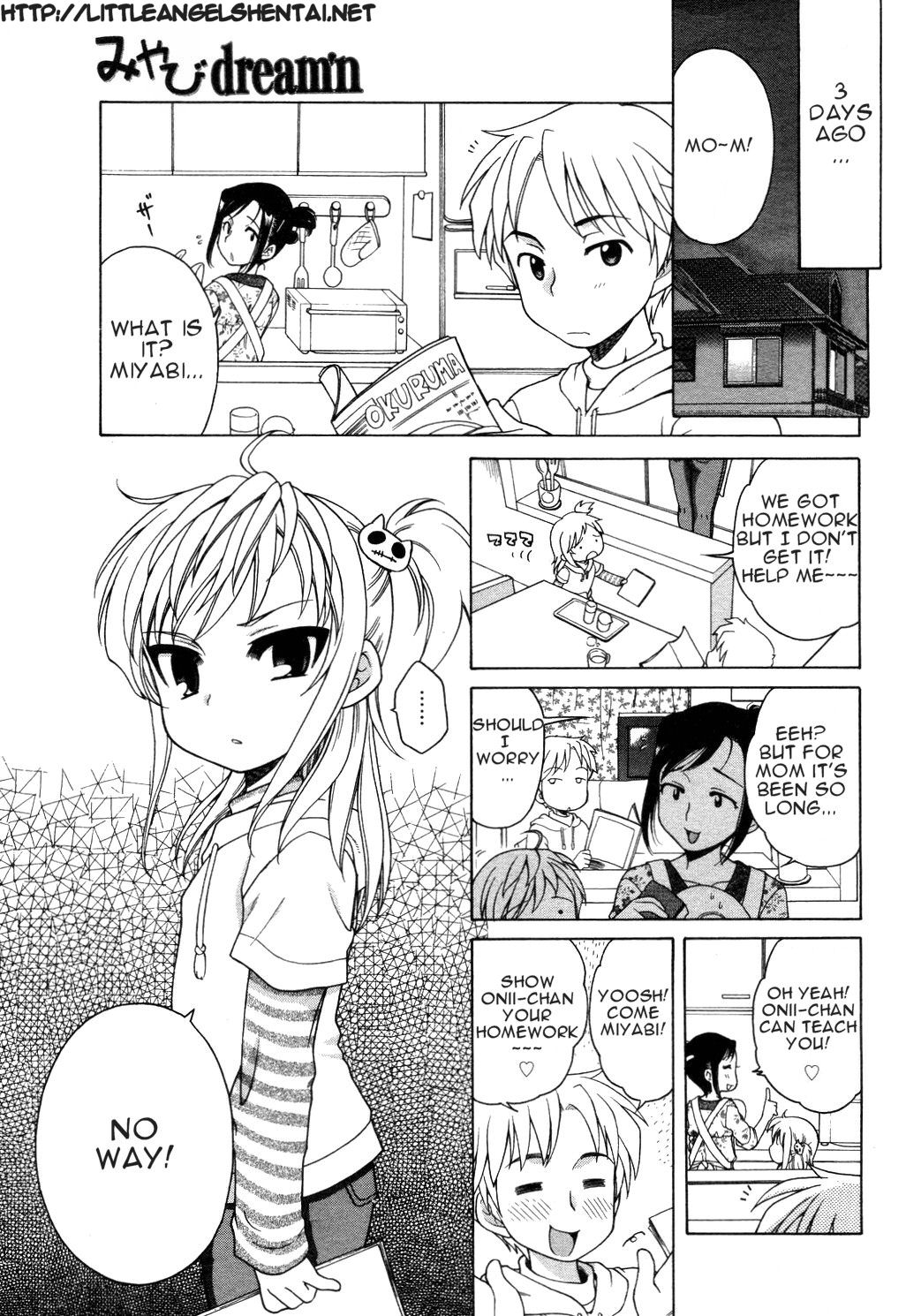 Miyabi Dream'n page 6 full
