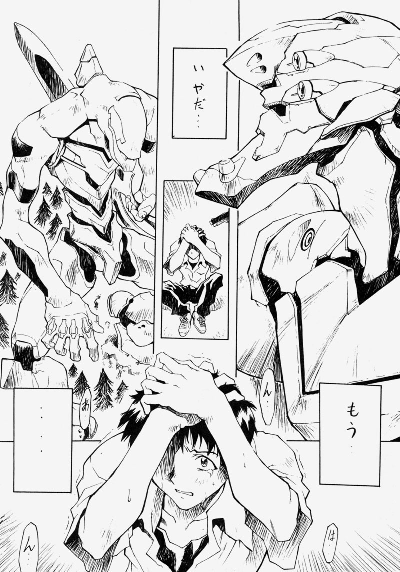 LEI page 4 full