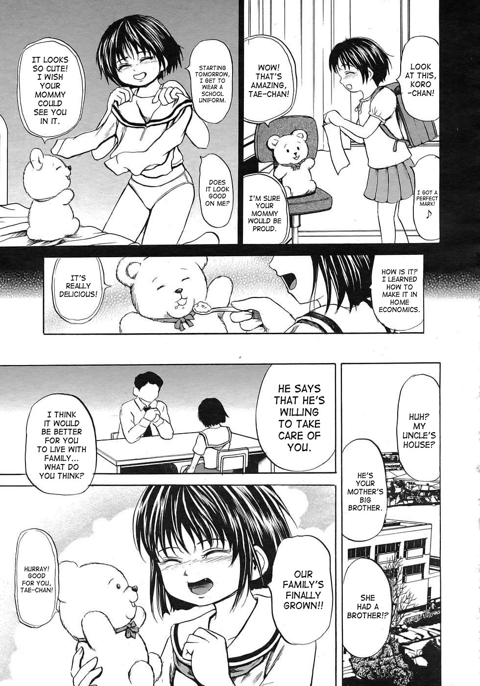 Koro-chan page 5 full