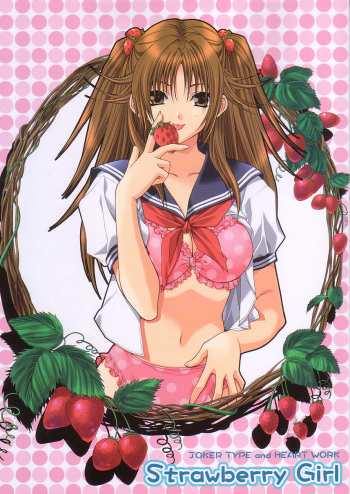 Strawberry Girl cover