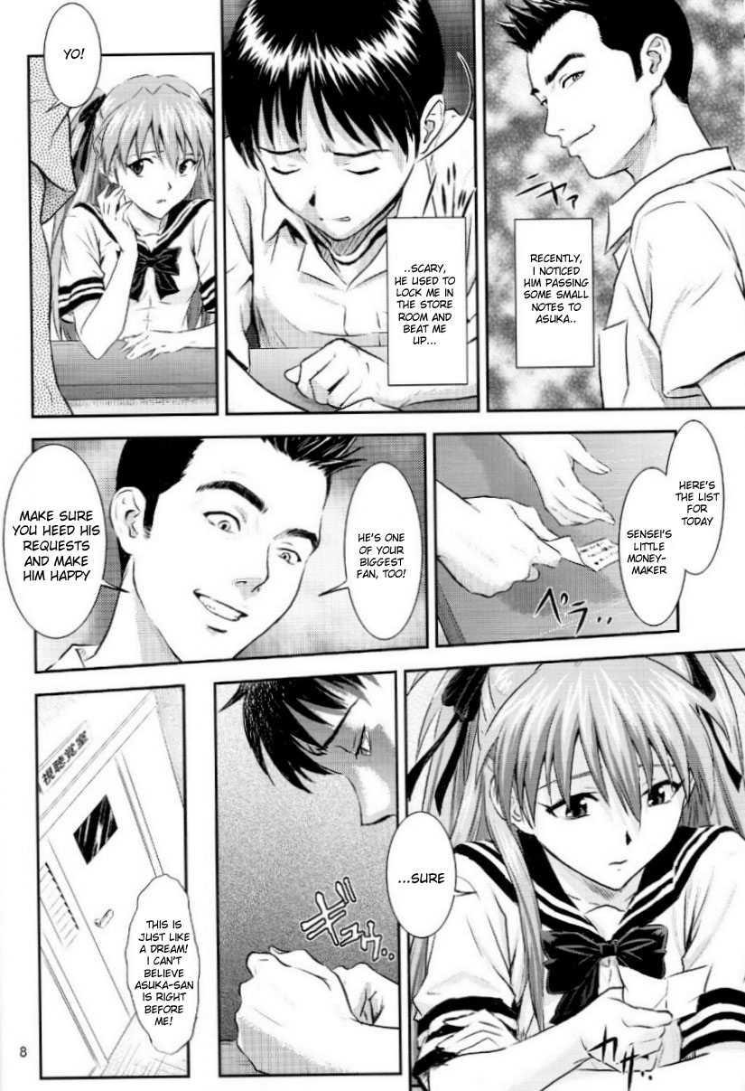 A-seven page 7 full