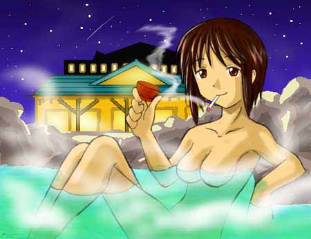 Haruka page 8 full