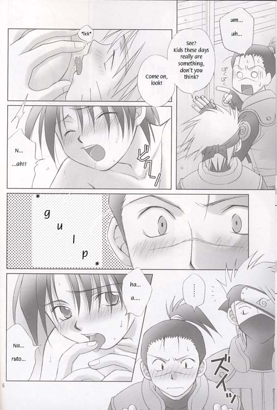 Buttai no Kairaku page 5 full
