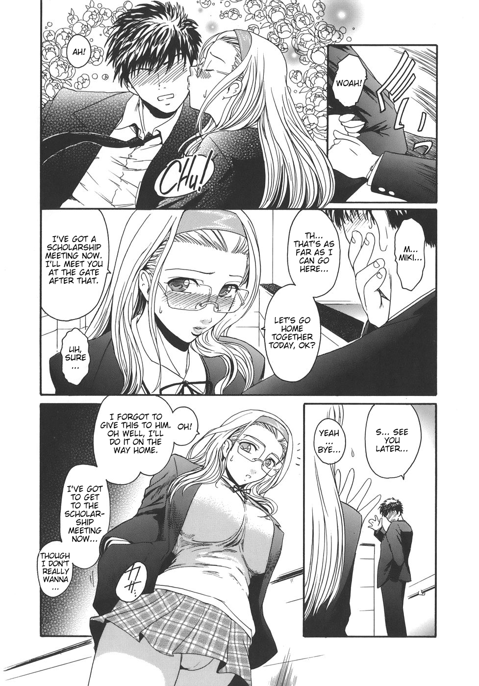 Virgin page 7 full