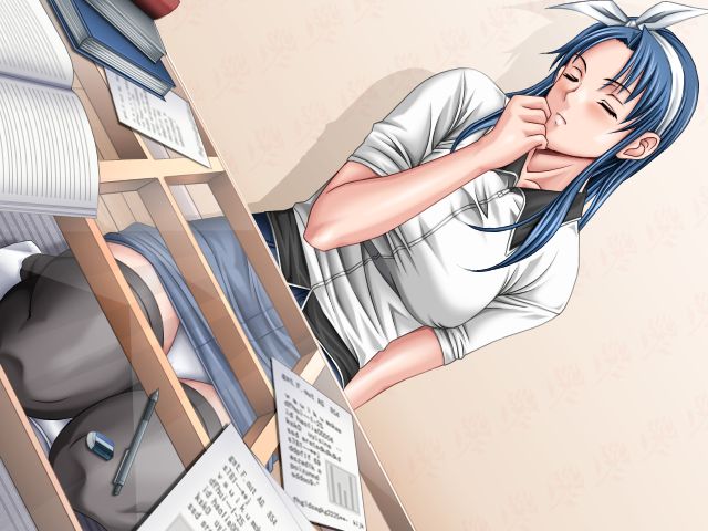 Discipline Excellent page 7 full