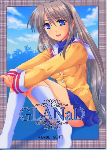 GLANaD cover