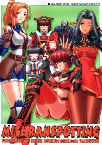 Mithran Spotting cover