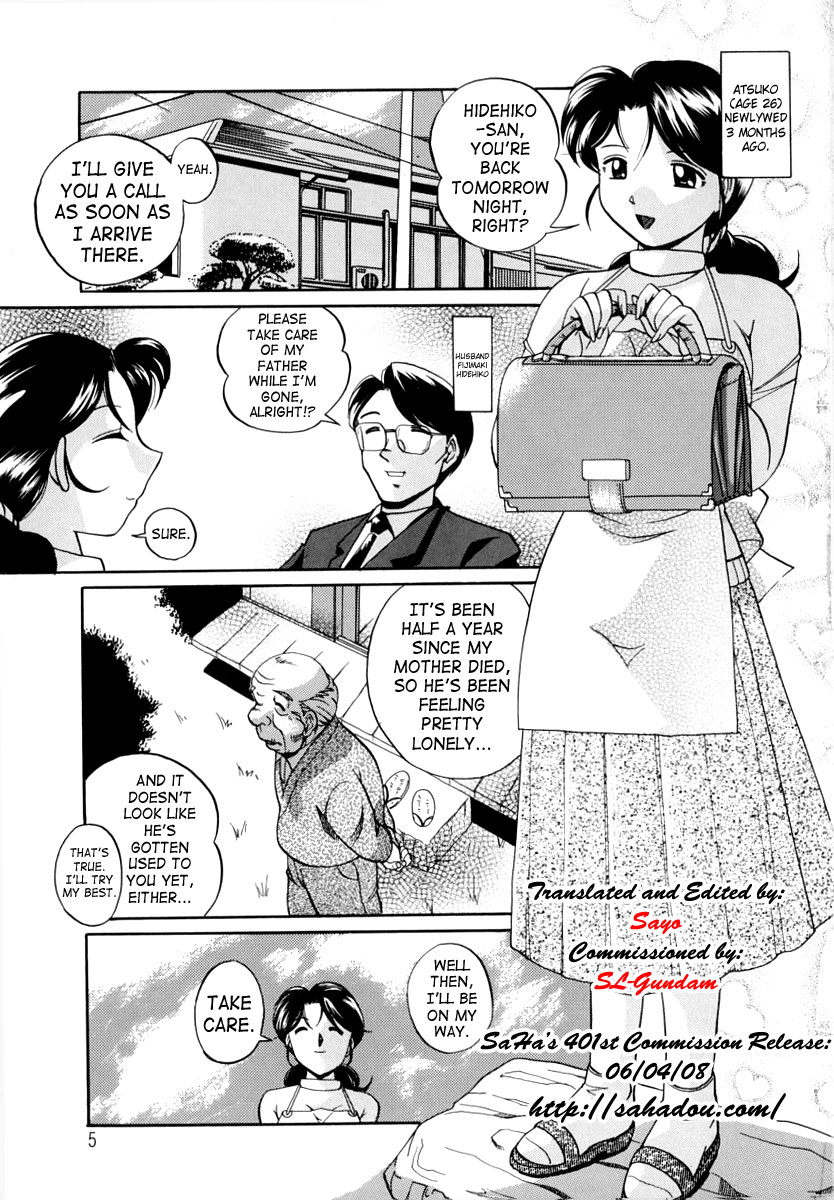 Gichichi - An Adoptive Father page 10 full