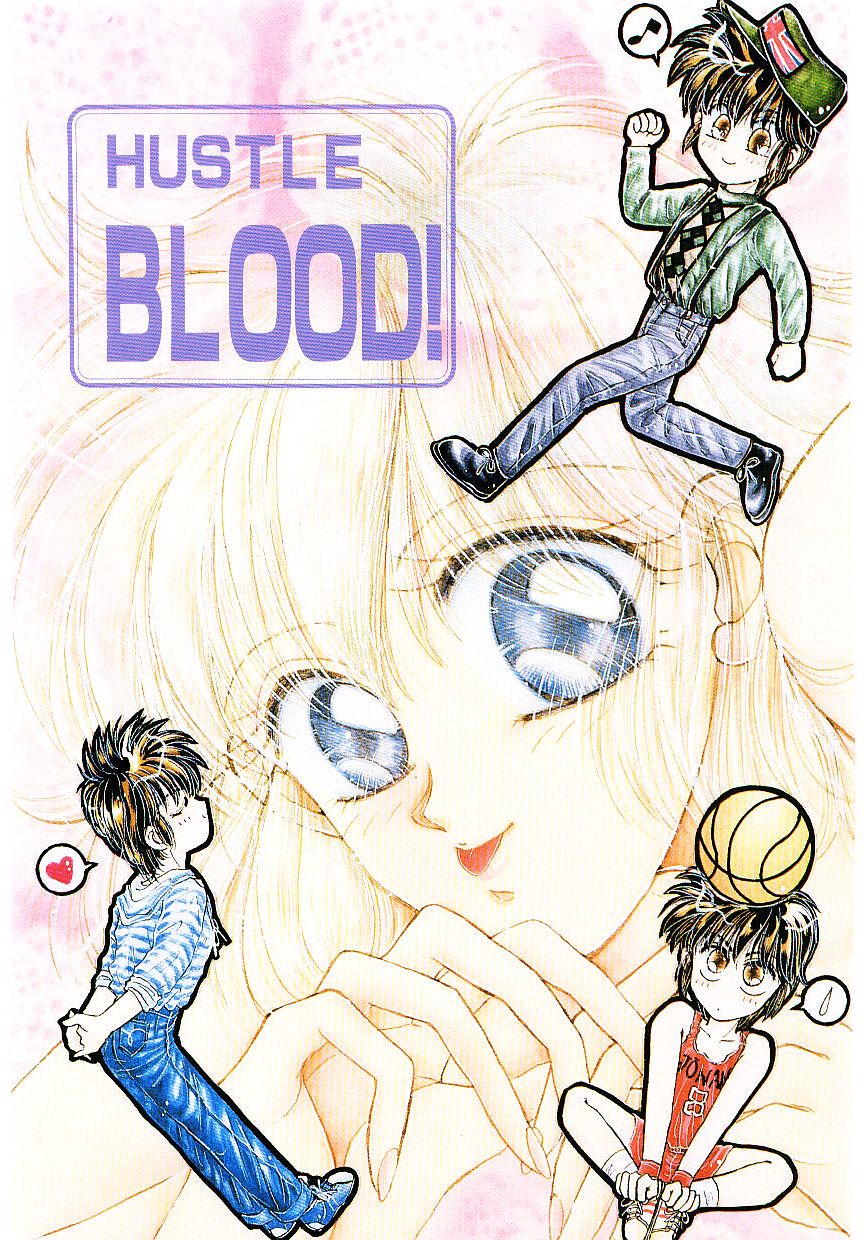 Hustle Blood! page 4 full
