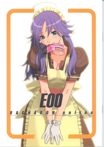 E00 cover