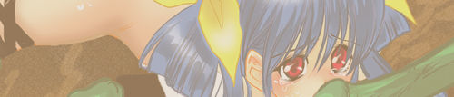 Deizuri! page 2 full