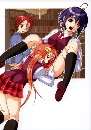 Ura Mahou Sensei Jamma! 2 cover