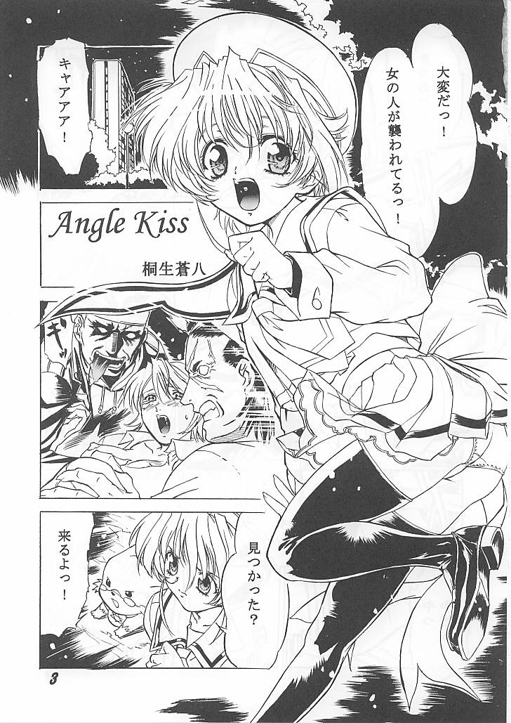 MAGICAL CENTURY page 4 full