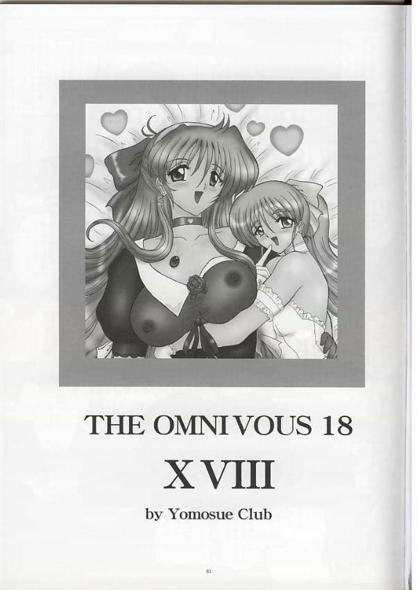 THE OMNIVOUS 18 page 2 full