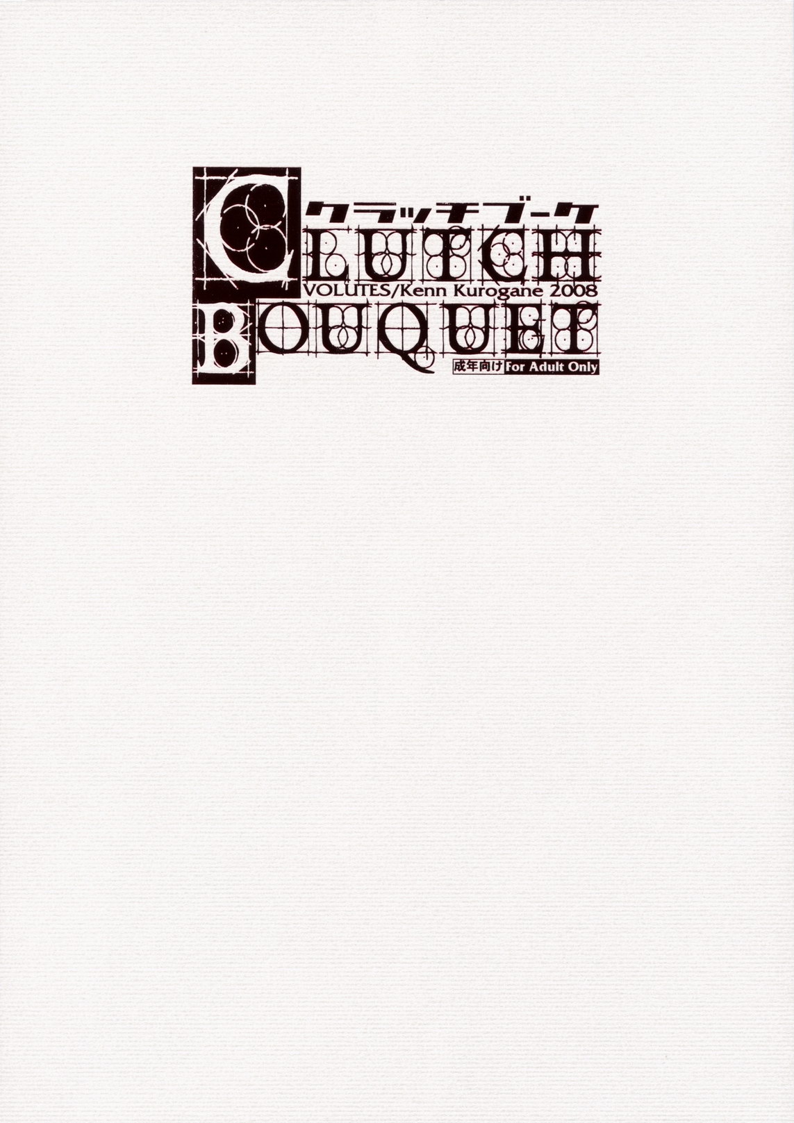 Clutch Bouquet page 1 full
