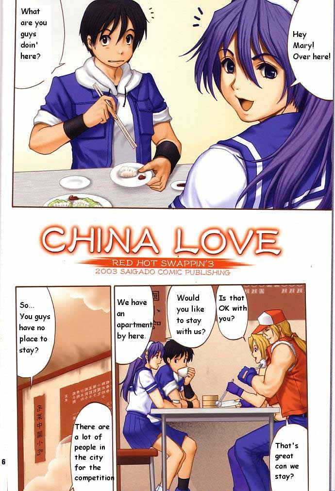 Yuri &amp; Friends Fullcolor 6 page 4 full