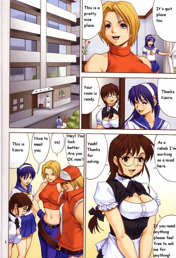 Yuri &amp; Friends Fullcolor 6 page 5 full