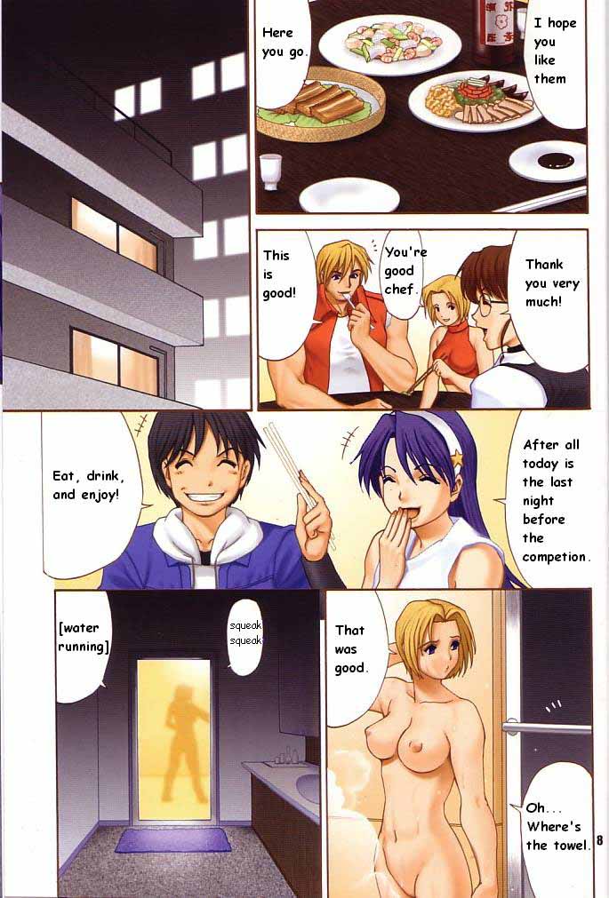 Yuri &amp; Friends Fullcolor 6 page 6 full