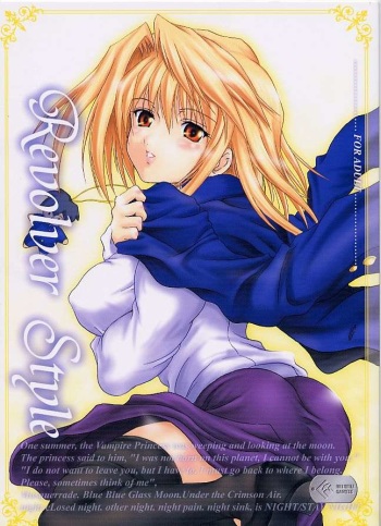 Revolver Style cover