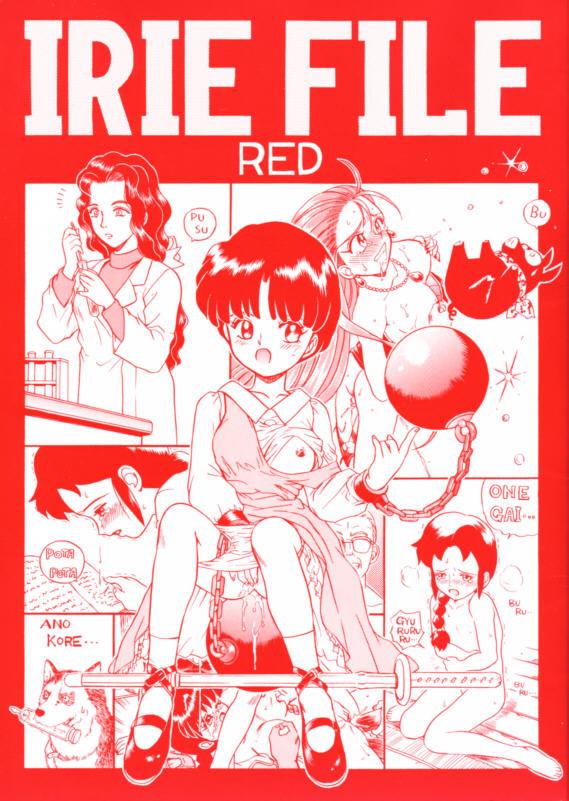 IRIE FILE RED page 1 full