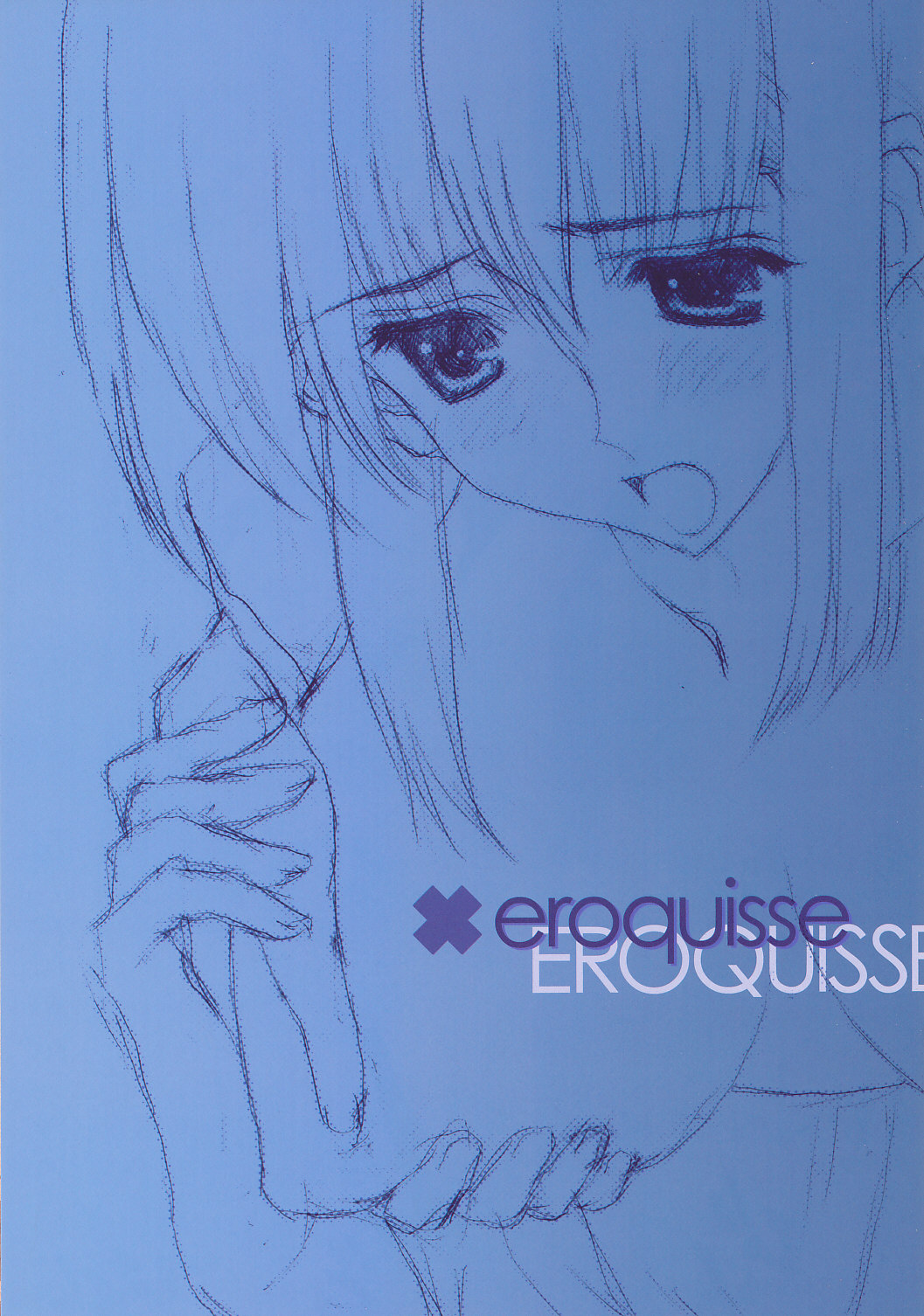 eroquisse page 9 full
