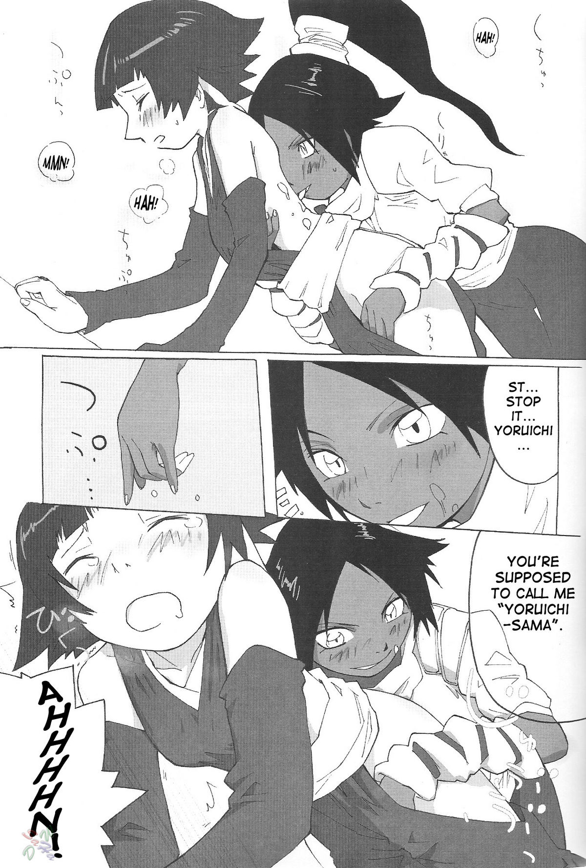 Yoruichi-sama page 10 full