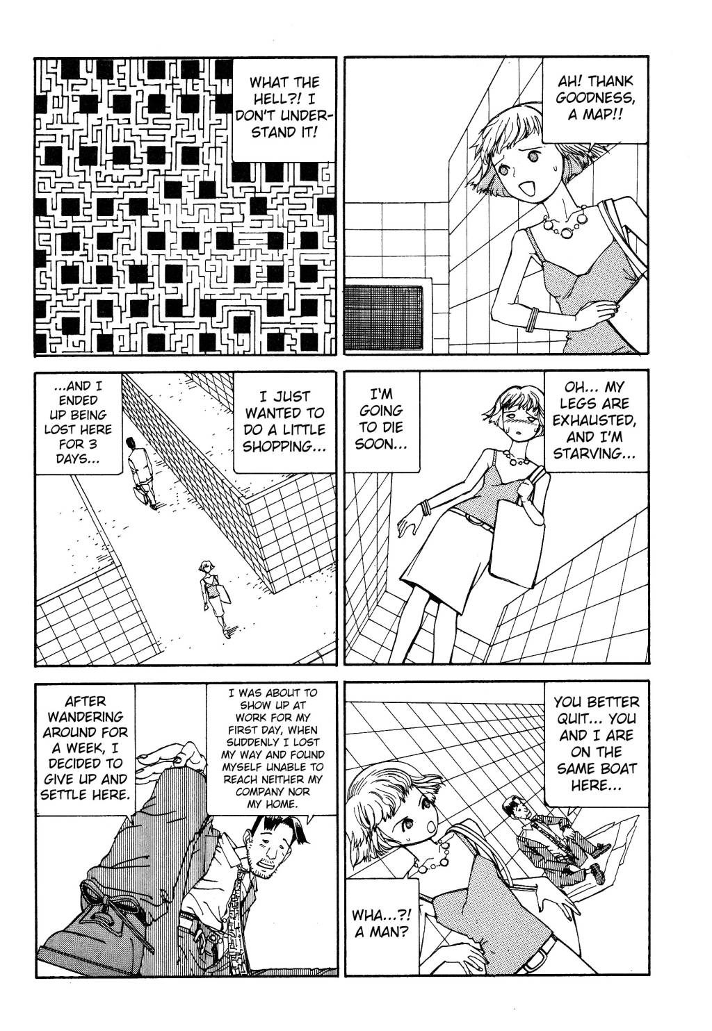 Shintaro Kago - Labyrinth page 3 full