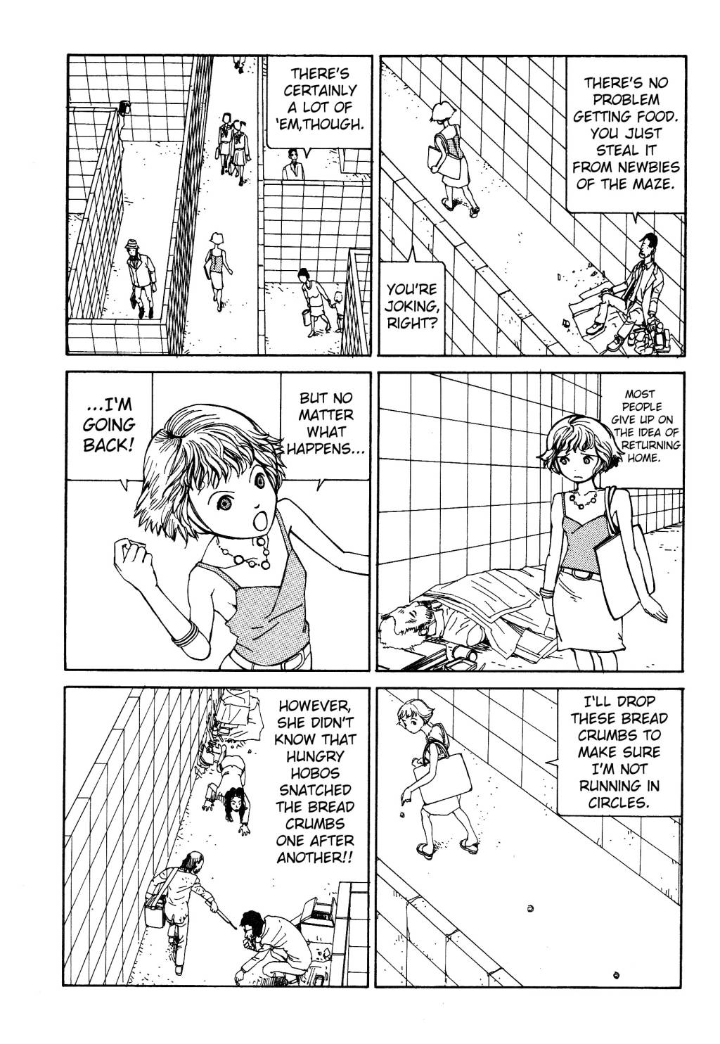Shintaro Kago - Labyrinth page 4 full