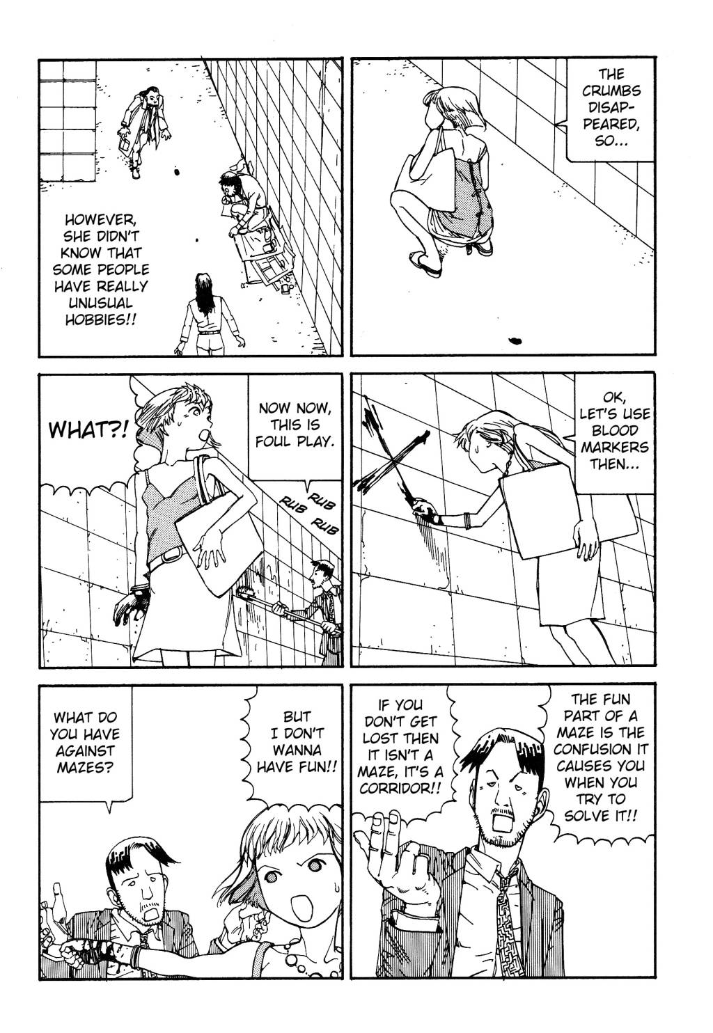 Shintaro Kago - Labyrinth page 5 full