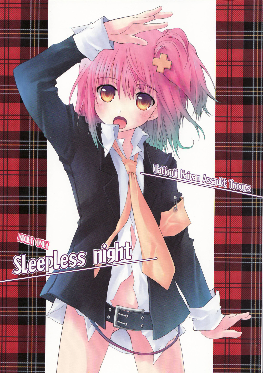 Sleepless Night page 1 full