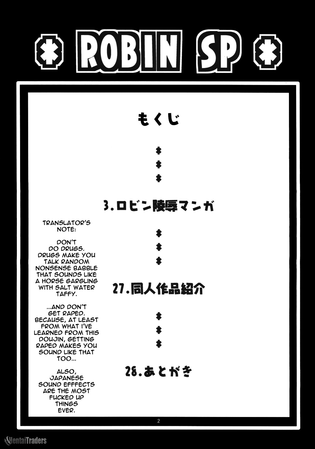 Robin SP page 4 full