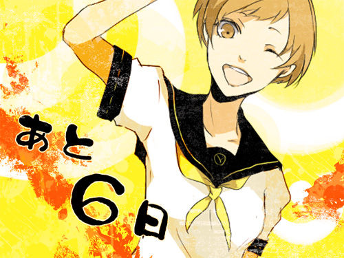 Misc Persona 4 Pics page 10 full