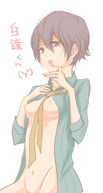 Misc Persona 4 Pics page 8 full