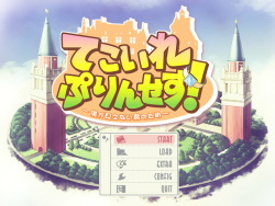 Tekoire Princess! ~Boku ga Mienai Kimi no Tame~