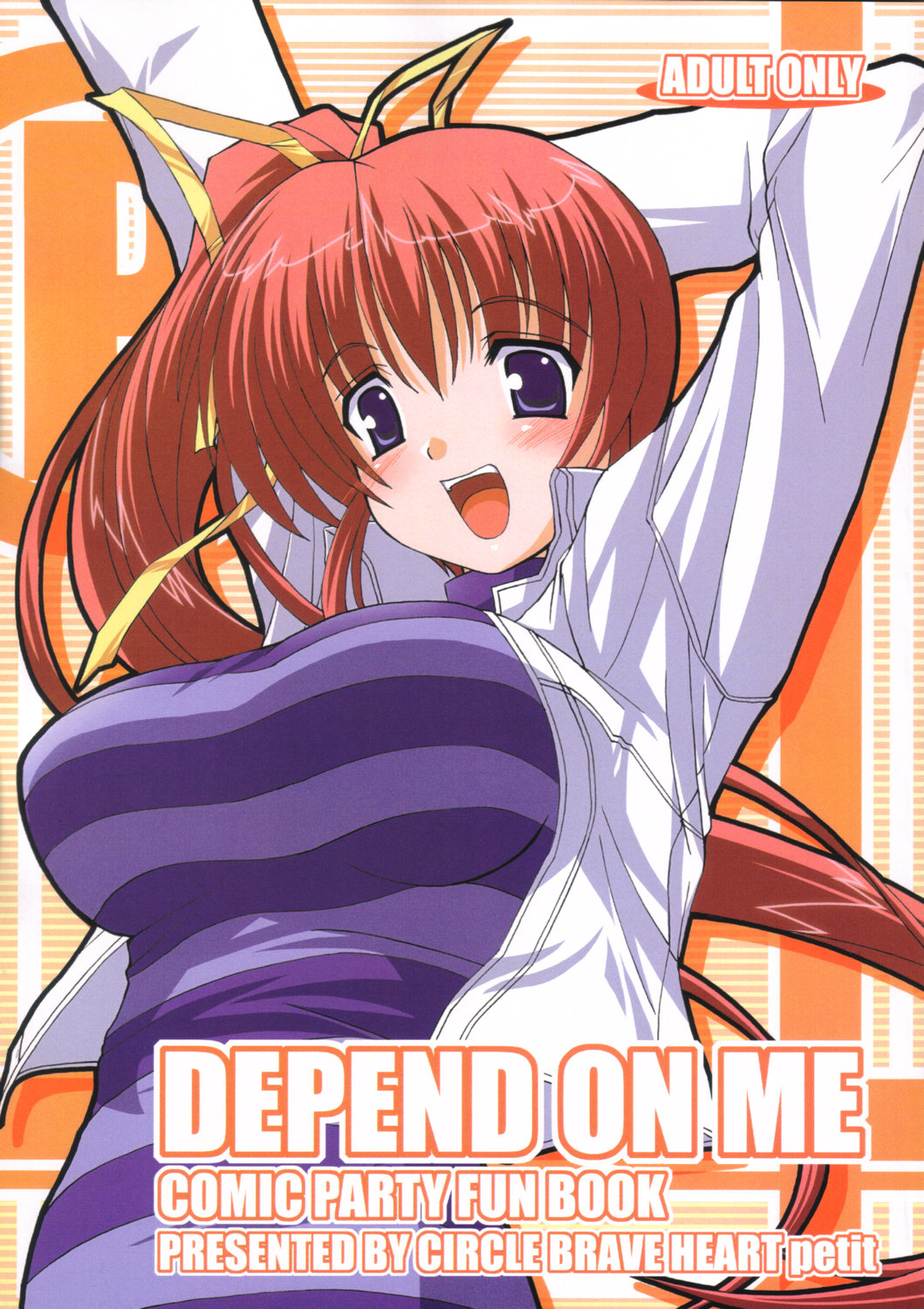 DEPEND ON ME page 1 full