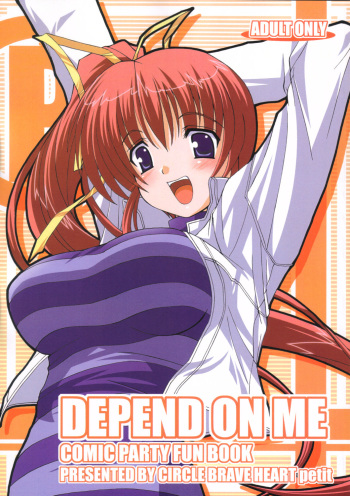DEPEND ON ME cover