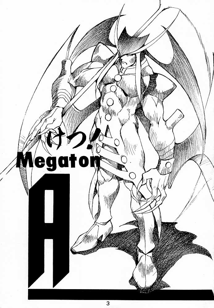 Ketsu! Megaton A page 2 full
