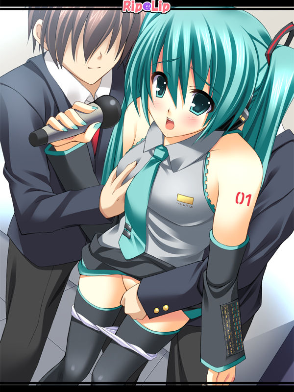 Mikku Miku ni okasarete yanyo page 5 full