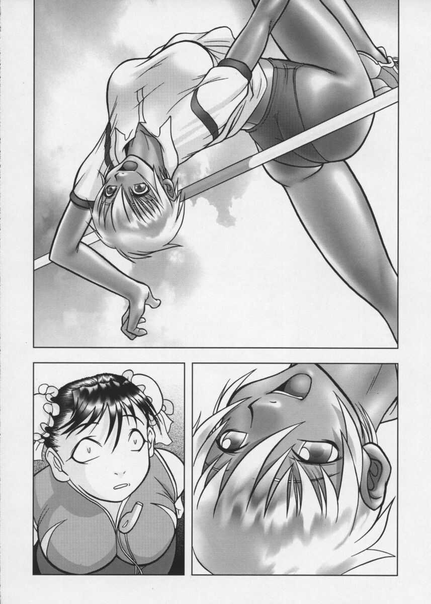 PIPER COLORED page 7 full