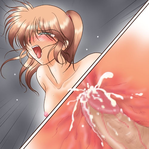 Kichiku Senka 4 page 6 full
