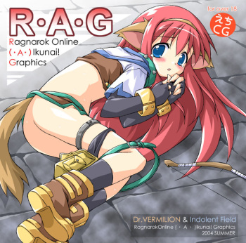 R.A.G cover