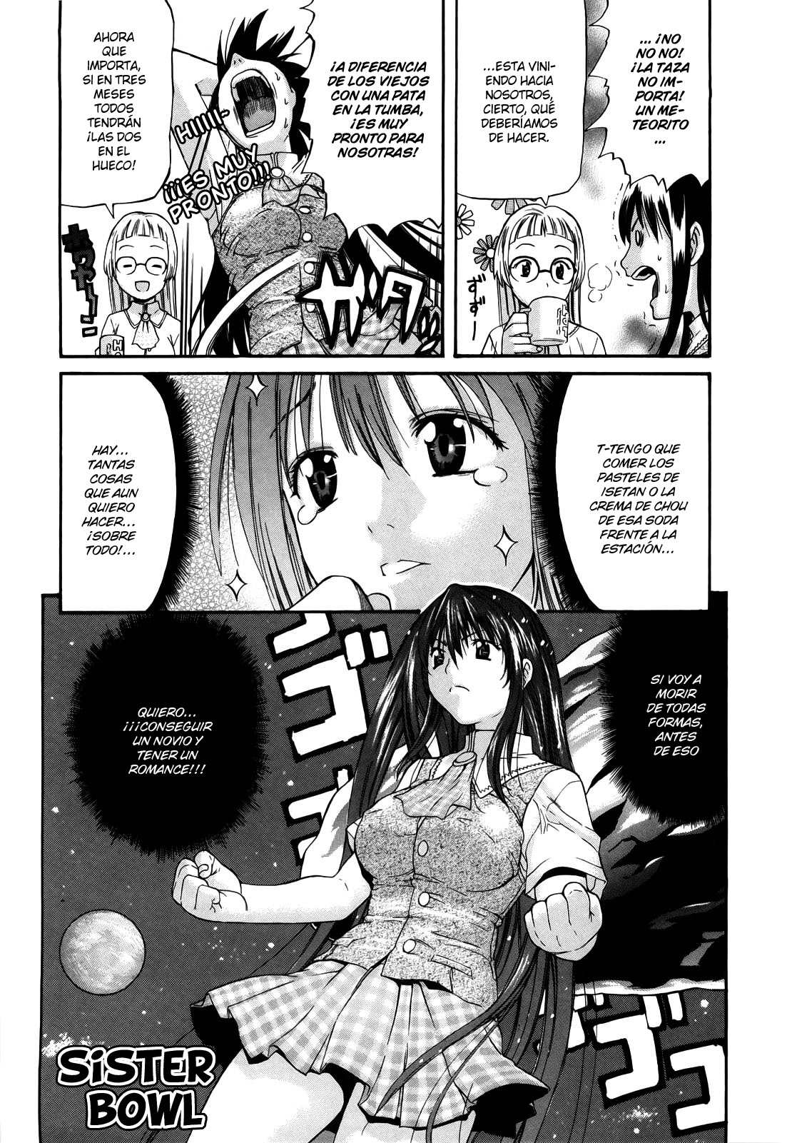 sister bowl page 2 full