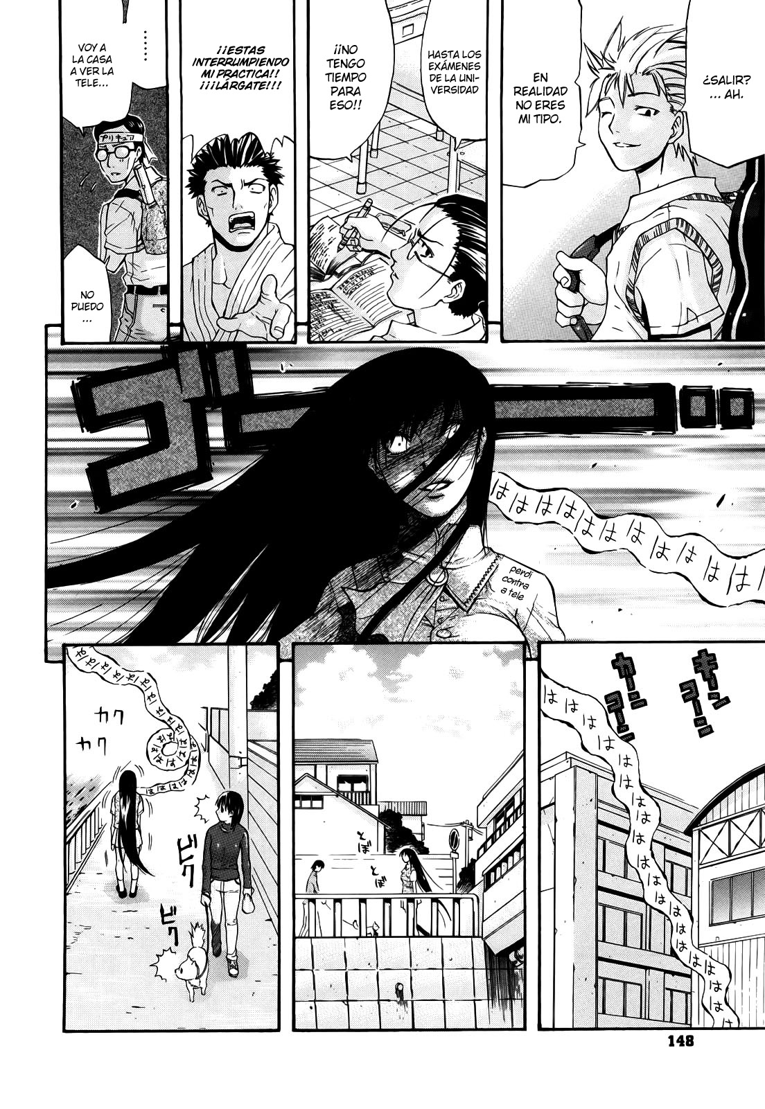 sister bowl page 4 full