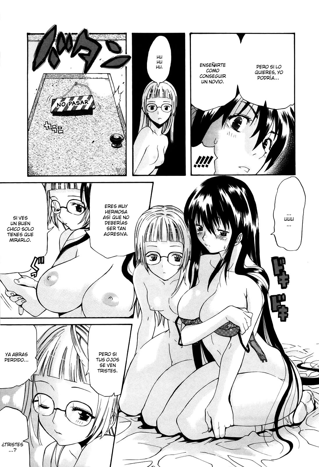 sister bowl page 7 full