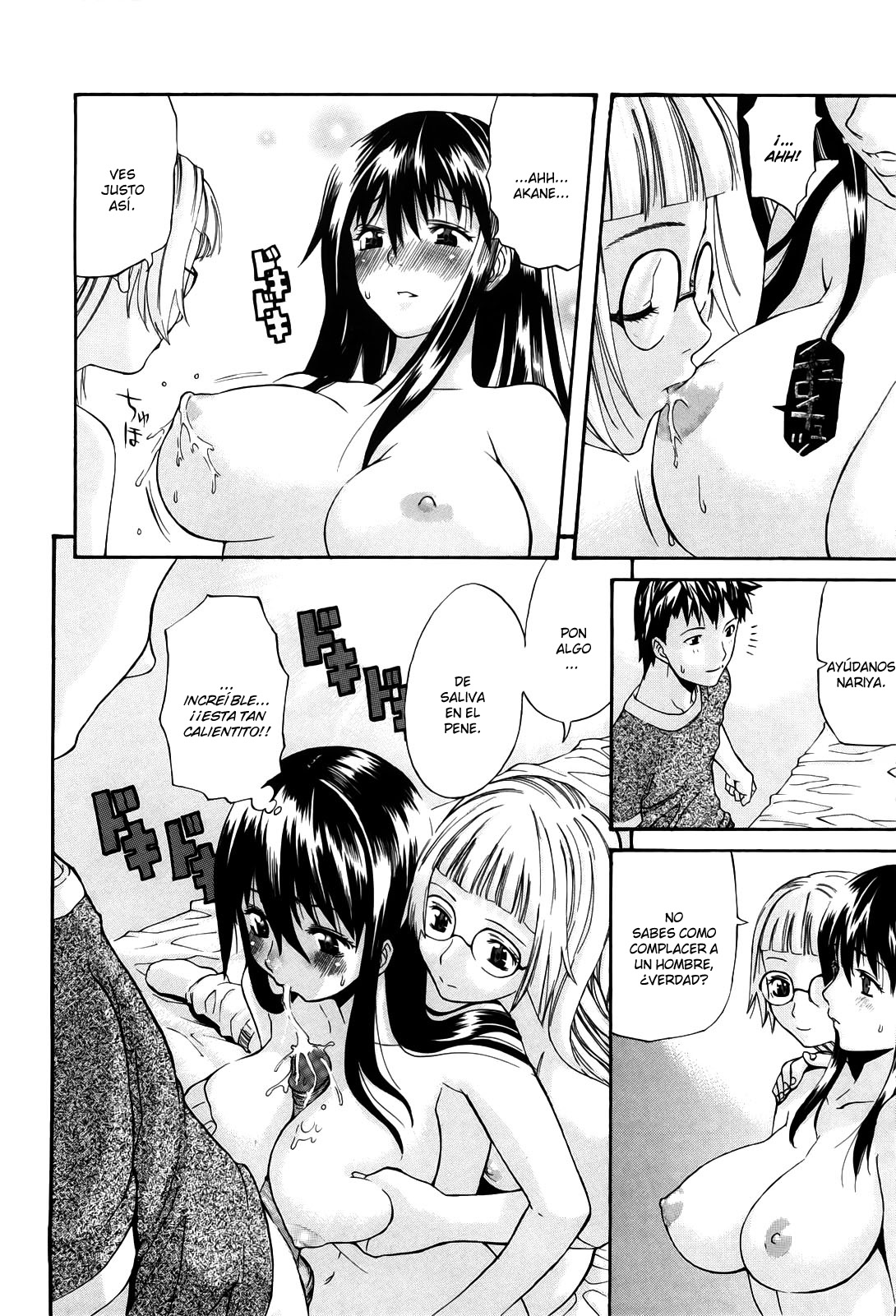 sister bowl page 8 full