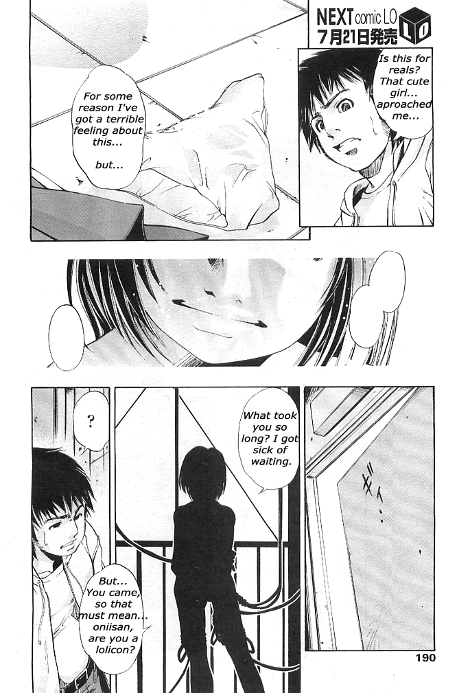 Miako page 4 full