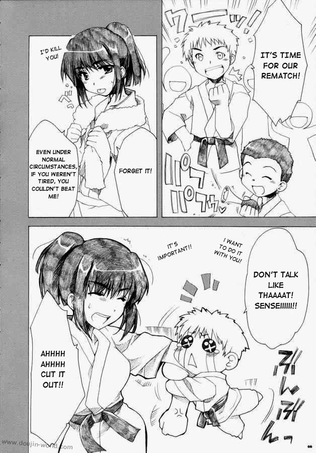 Mikoto Sensei!! page 5 full
