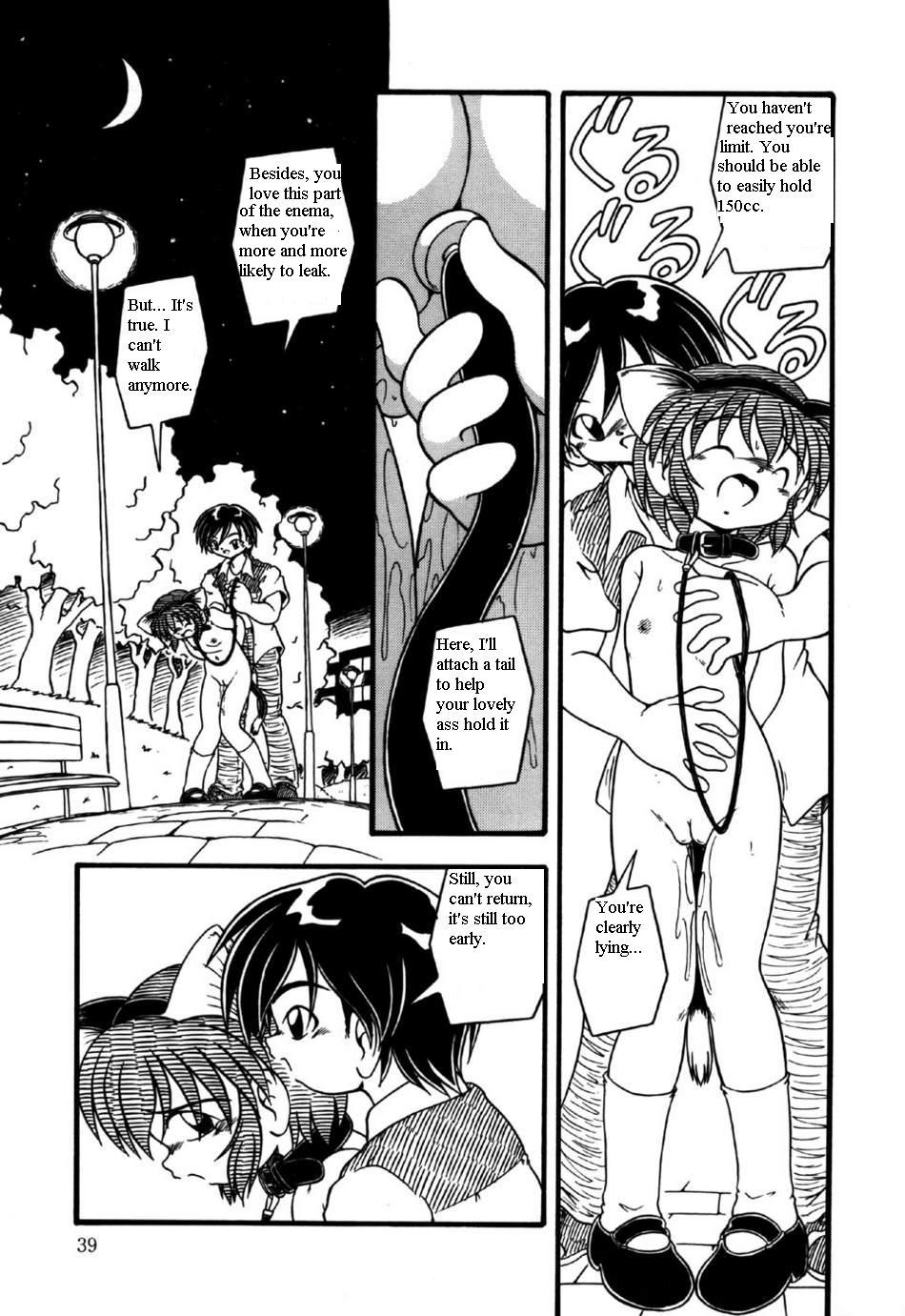 Night of the Kitten page 3 full